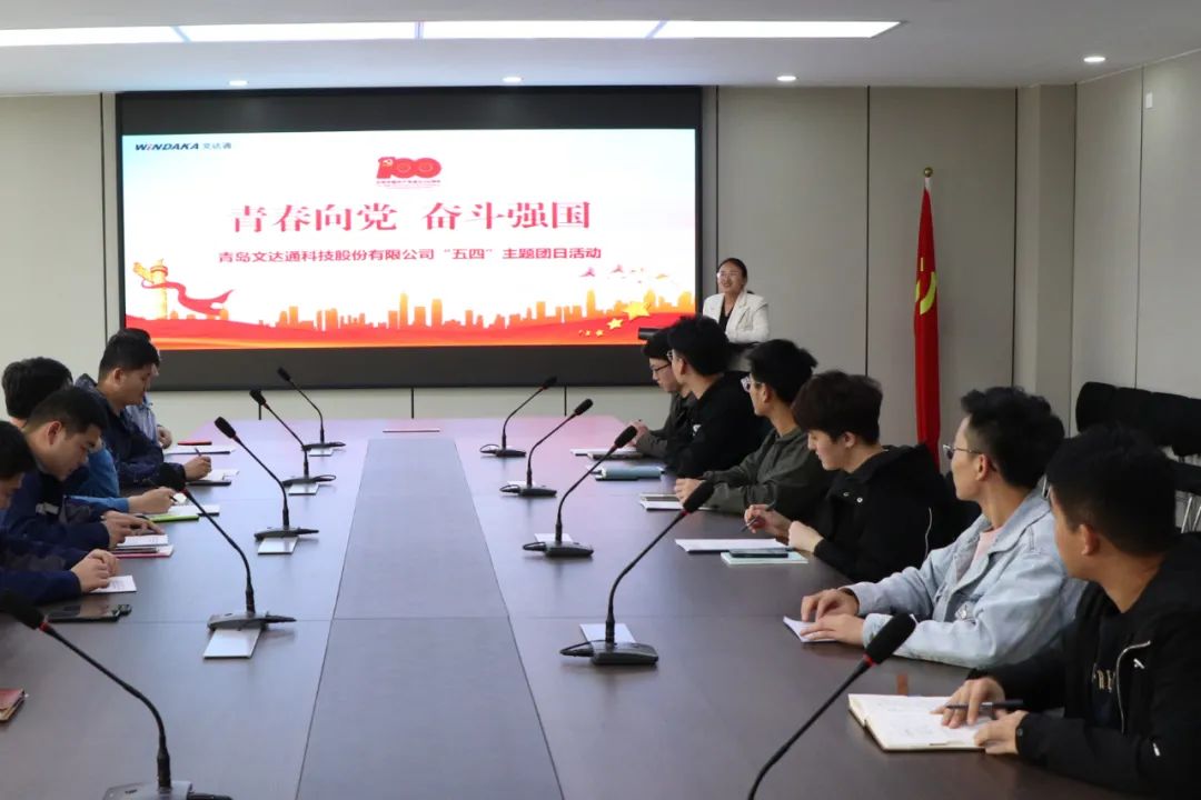 青春向黨 奮斗強國丨時代未來，看青年！
