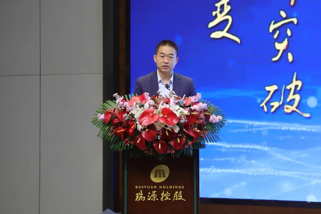 融合聚變，創新突破丨智慧產業集團2022年度總結暨表彰大會順利召開