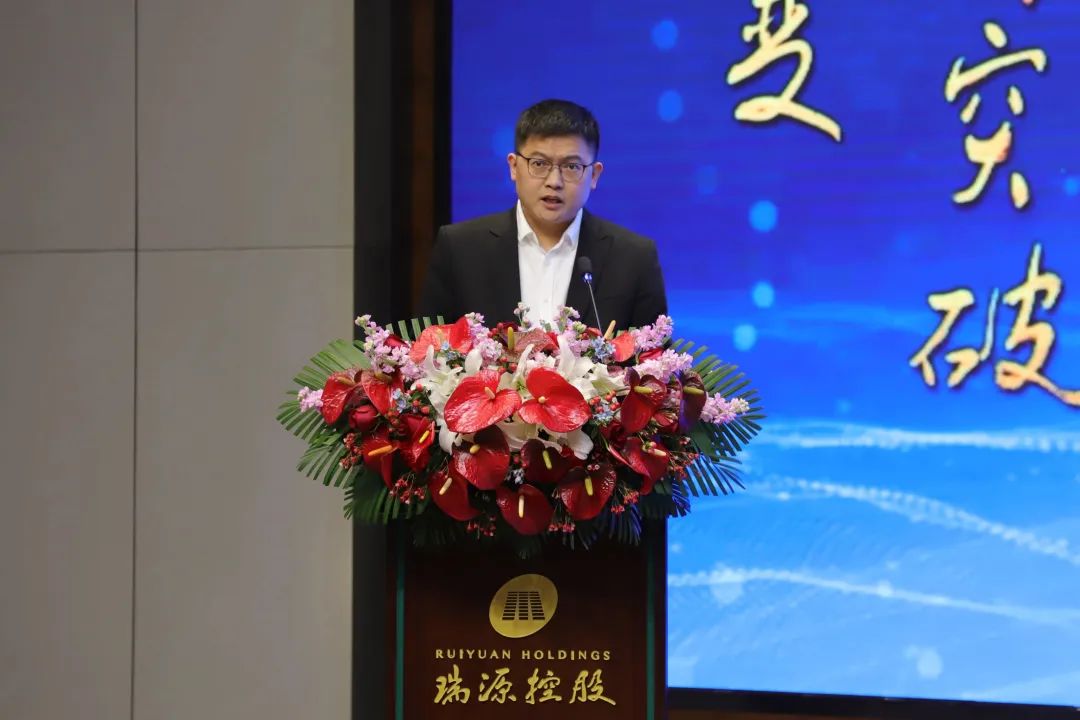 融合聚變，創新突破丨智慧產業集團2022年度總結暨表彰大會順利召開