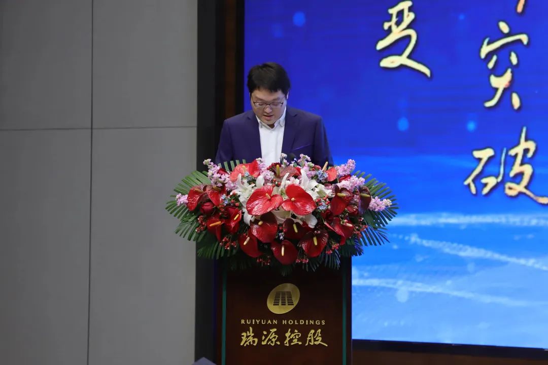 融合聚變，創新突破丨智慧產業集團2022年度總結暨表彰大會順利召開
