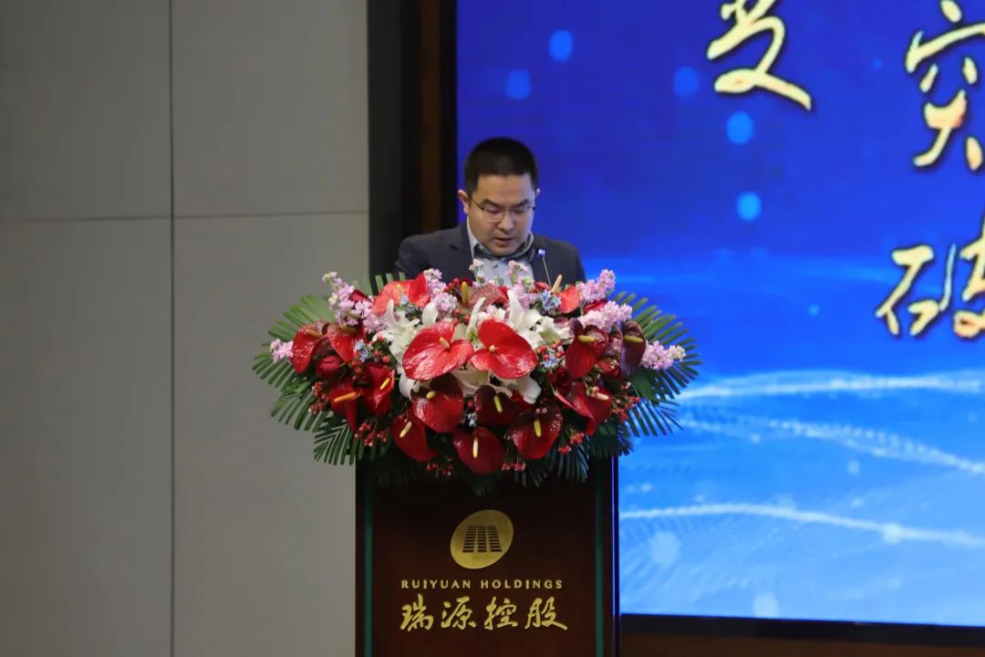 融合聚變，創新突破丨智慧產業集團2022年度總結暨表彰大會順利召開