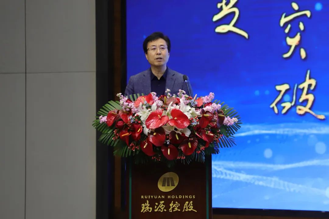 融合聚變，創新突破丨智慧產業集團2022年度總結暨表彰大會順利召開