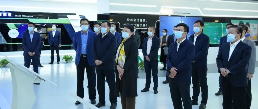 青島市委常委、組織部部長于玉一行蒞臨文達通股份調研