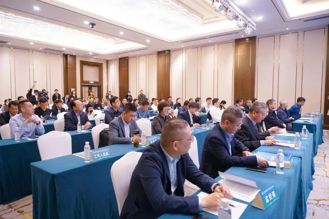 加快綠色低碳轉型，建設美麗宜居城鄉丨文達通股份新型“物管城市”模式亮相2023房地產企業數字化發展論壇