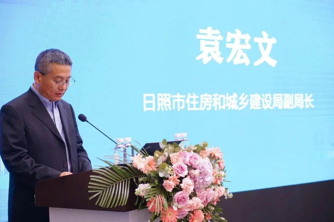 加快綠色低碳轉型，建設美麗宜居城鄉丨文達通股份新型“物管城市”模式亮相2023房地產企業數字化發展論壇