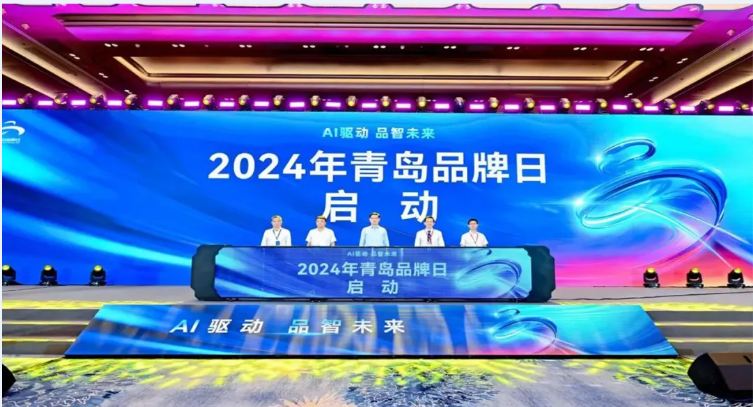 AI驅動 品智未來丨文達通AI無人清掃車亮相2024青島品牌日
